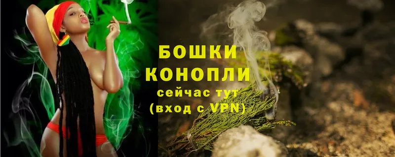 Какие есть наркотики Ковылкино A PVP  Амфетамин  COCAIN  MDMA  Меф 