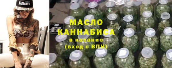 spice Вяземский